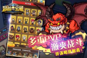 警察战僵尸无敌版