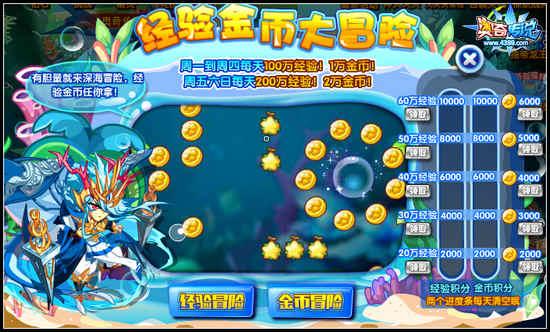 霞浦新增打卡点~