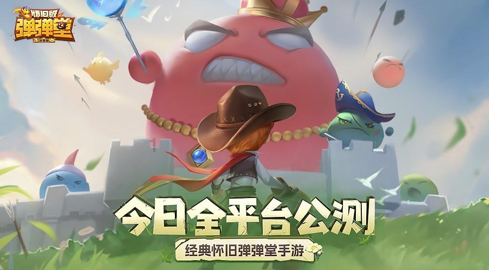 汉宫风云 - 伏寿:生为皇后,愿与汉室江山共存亡