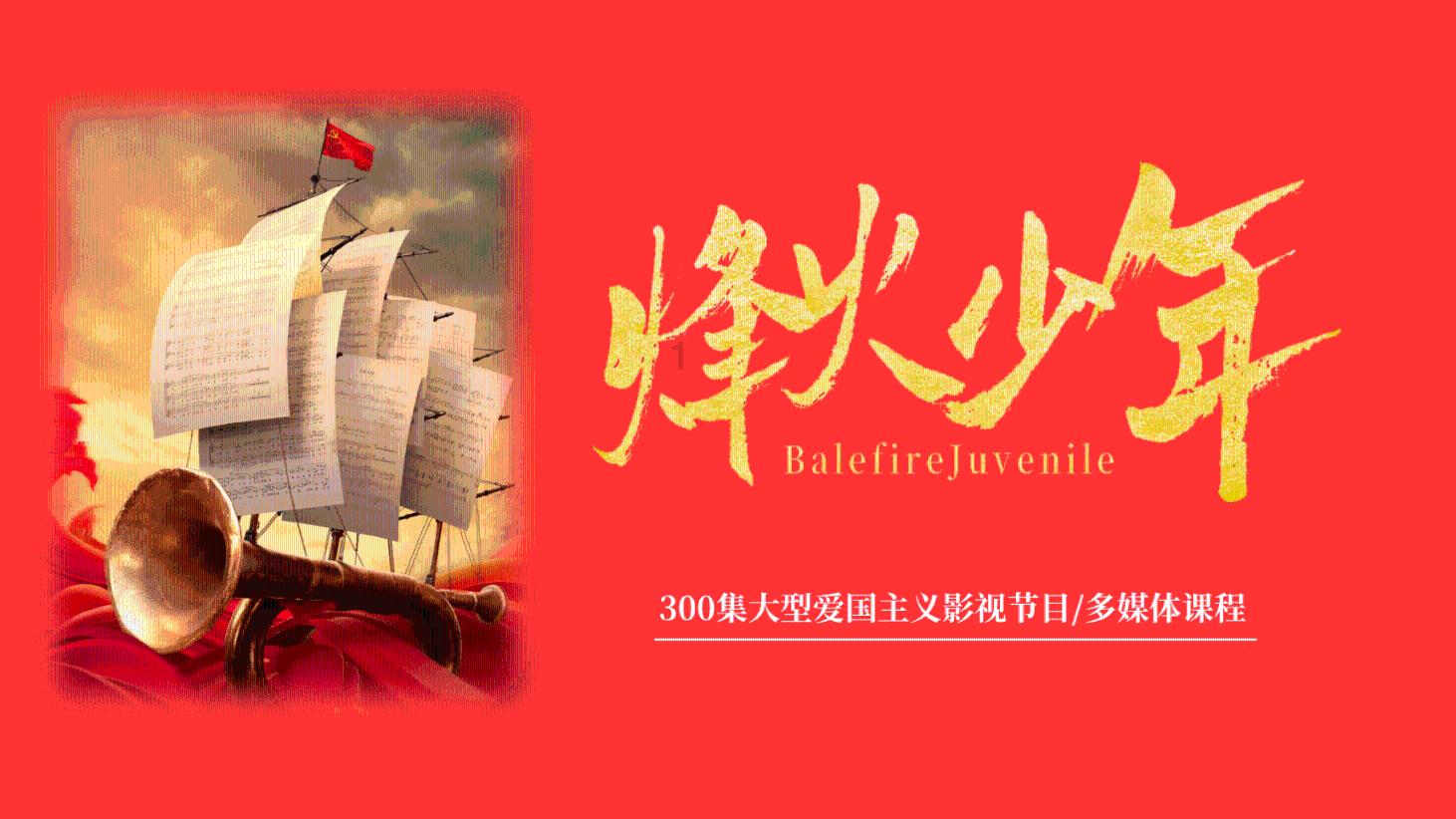 第一次去见女朋友？游戏画面