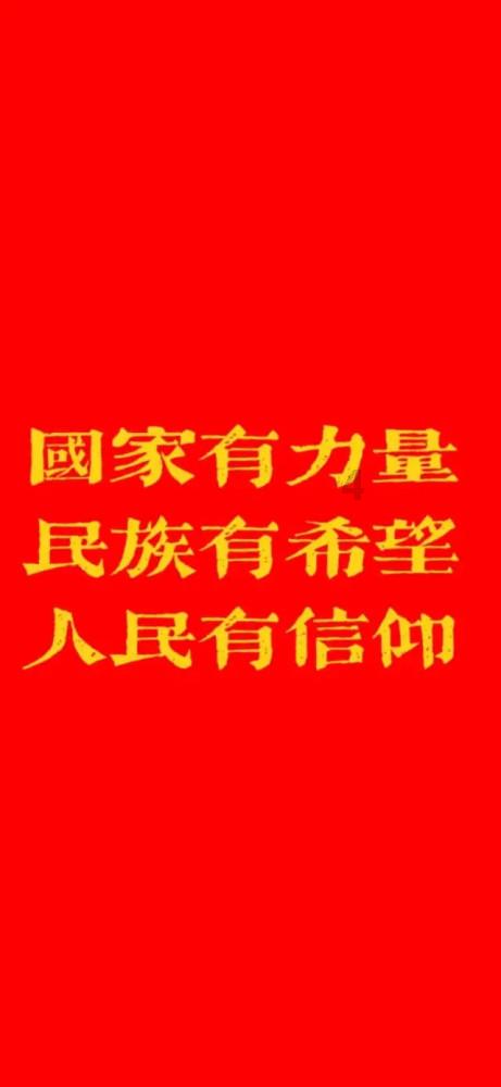 哪个银行贷款利率较低？
