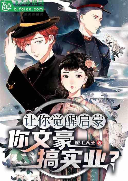 西安旅游:商旅出行需求持续恢复,预计2023年净亏损1.05亿元–1.5亿元,同比减亏
