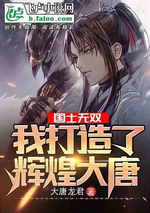 重庆一天出台两个大招!调整房产税,建筑面积180平方米内免征