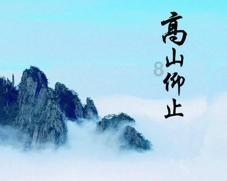 赵燕、俞渝与任泉讨论如何保持年轻